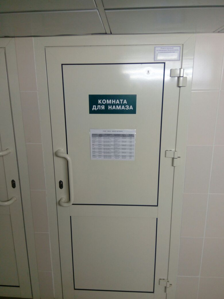 IMG 20171017 WA0002 0