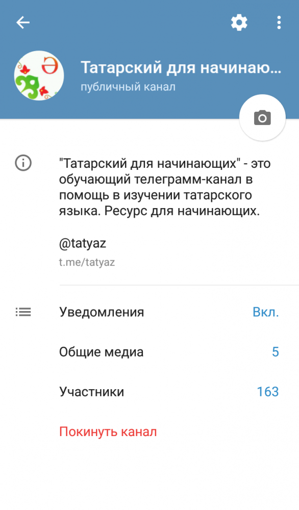 Screenshot 2017 11 14 12 31 11 1