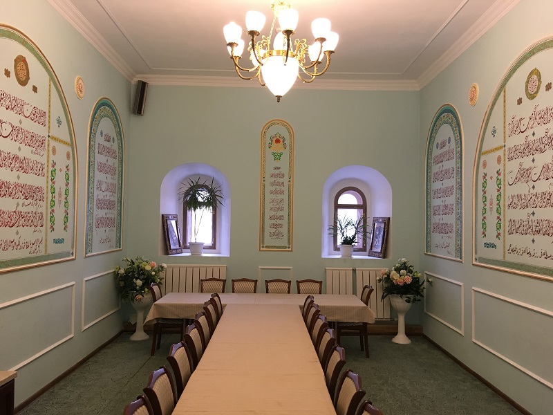 сираҗи язмасына